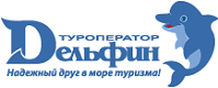 Дельфин-Крым