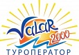 ВАЛАР 2000